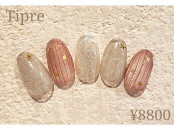 ティプリ(Tipre)/定額デザイン☆¥8800