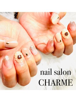シャルム(CHARME)/