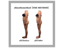 デクリック ド ボーテ(declic de beaute)の雰囲気（たった1度でこの結果！不調も姿勢も整えるChino THE METHOD）