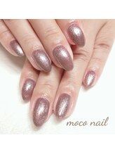 モコネイル(moco nail)/☆ワンカラー☆