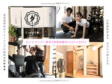 最後のダイエット