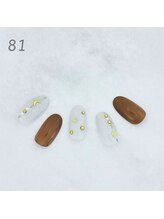 Eclat　横川店　【3/5　OPEN（予定）】/