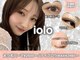 イオロ(iolo)の写真