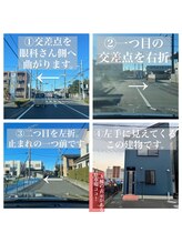 エスプラス(S+)/