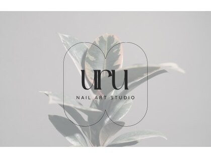 ウル(uru)の写真