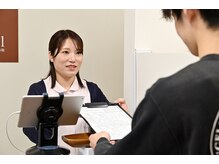 西葛西駅前あさひろ鍼灸整骨院/「１」来院後、お悩みを記入