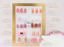 スウィートハート(Sweet Heart)/ナチュラルがお好きな女性へ