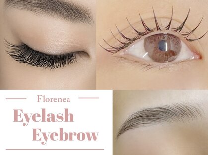 フロレネア(Florenea)の写真