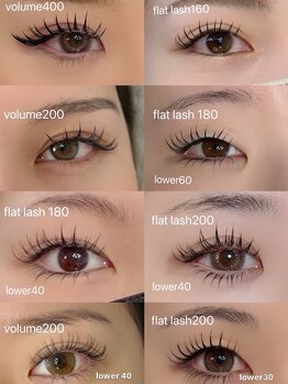 eyel.の写真/【韓国風・ワンホンデザインも大人気♪】ボリュームラッシュ・上下マツエク