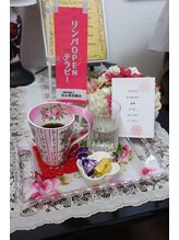 ソラリウム(Solarium)/施術後はお飲み物をどうぞ♪