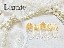 ルミエ(Lumie)/グラデーションフラワー