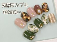 ヴォートル エクラ(votre eclat)/