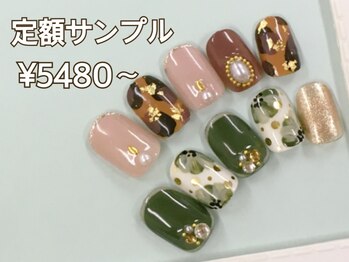 ヴォートル エクラ(votre eclat)/