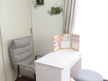 リバイブ(REVIVE)/ネイル