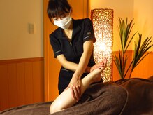 リアンドココ(Reand coco)/オーダーメイドトリートメント