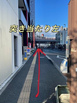 アンジュ/突き当たり45号線のところを左