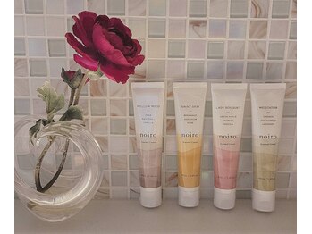 リチェルカ(RICERCA)/