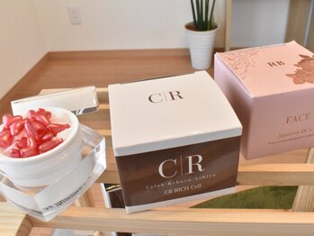 フェリース鍼灸院/