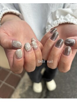 ビーブル 四日市(bebl)/持込み