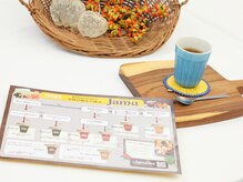 マシュマロハンド/よもぎ蒸し/冷え/むくみ改善