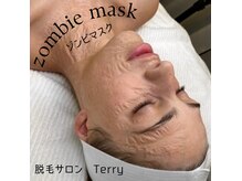 テリー(Terry)の雰囲気（話題のゾンビマスク☆シワ、毛穴改善に最適◎小顔効果も！）