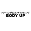 ボディアップ(BODY UP)ロゴ