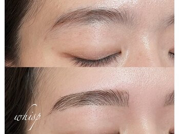 ウィスプ(WHISP)/美眉スタイリングwax