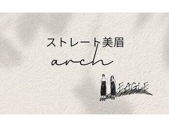 イーグル 金沢(EAGLE)/ストレート美眉/アイブロウwax