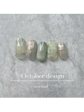 エトワールネイル 高崎緑町店(Etoile)/24年10月ハンド定額