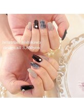 はあとねいる 西川口店/完全定額 4,400円！