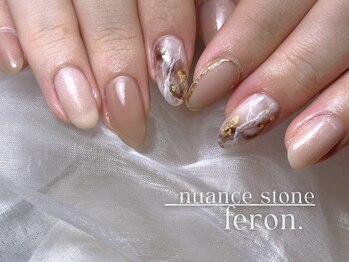 フェロン 小倉店(feron.)/大理石風ニュアンスネイル