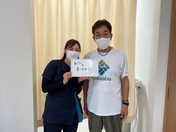 あさひ整骨院 鍼灸院/肩の痛みでお悩みだった方