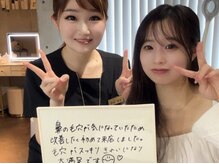 ニコ(Nico)/20代後半　お客さまの声♪