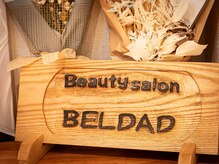 ベルダ(BELDAD)/暖かみのあるwelcome board