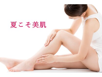 プラナ(Prana)の写真
