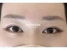 【眉毛WAX】カット/間引き/お仕上げメイク付き　　《お久しぶりクーポン》