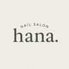 ハナ(hana.)のお店ロゴ