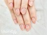 【1番人気】 シンプルネイル 爪を傷めないジェル♪ 贅沢な炭酸浴ケア付 60分