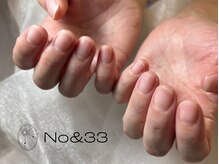 ナンバーアンドスリーサン(No&33)/自爪育成ハンドコース