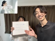 二子玉川deりらく/歪みや可動域チェックで現状把握