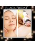 【ブラックフライデー特別コース】高保湿フェイシャル×背中ハイパーナイフ