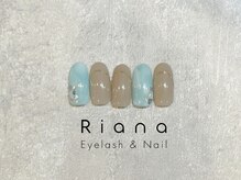リアナ 船橋店(Riana)/定額デラックスコース