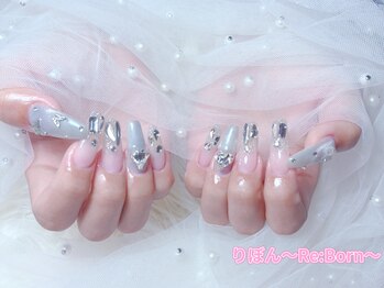りぼん(Re:Born)/キラキラネイル