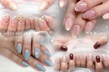 ねいるぷー まつげぷー 豊田店(Puu)