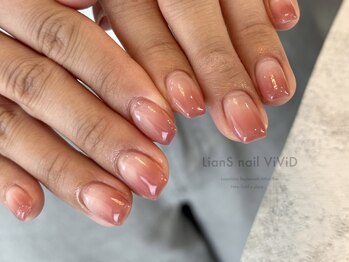 リアンスネイルヴィヴィッド 倉敷店(LianS nail ViViD)/グラデーション