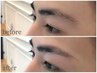 【年間300人が利用】メンズアイブロウWAX＋眉毛スタイリング[いわき]