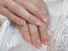 【2回目以降の方】光が動く☆見惚れるマグネット オフ込【ベースカラー込】
