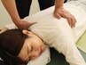 【疲れた身体をリフレッシュ♪】全身もみほぐしマッサージ60分