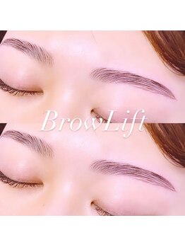 アネロ 浜松(anello)/スッキリアイブロウwax♪