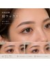 【前川限定】すっぴん映え☆黄金比美眉WAX×まつげパーマ￥8980